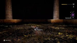 Assassin's Creed: Origins - Гробница Аменемхета III