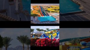 Отели Шарм-Эль-Шейха с отличными АКВАПАРКАМИ #shorts #египет #шармэльшейх #шарм #аквапарк