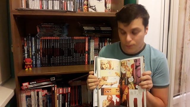 Зеленая Стрела: Год Первый Green Arrow: Year One.