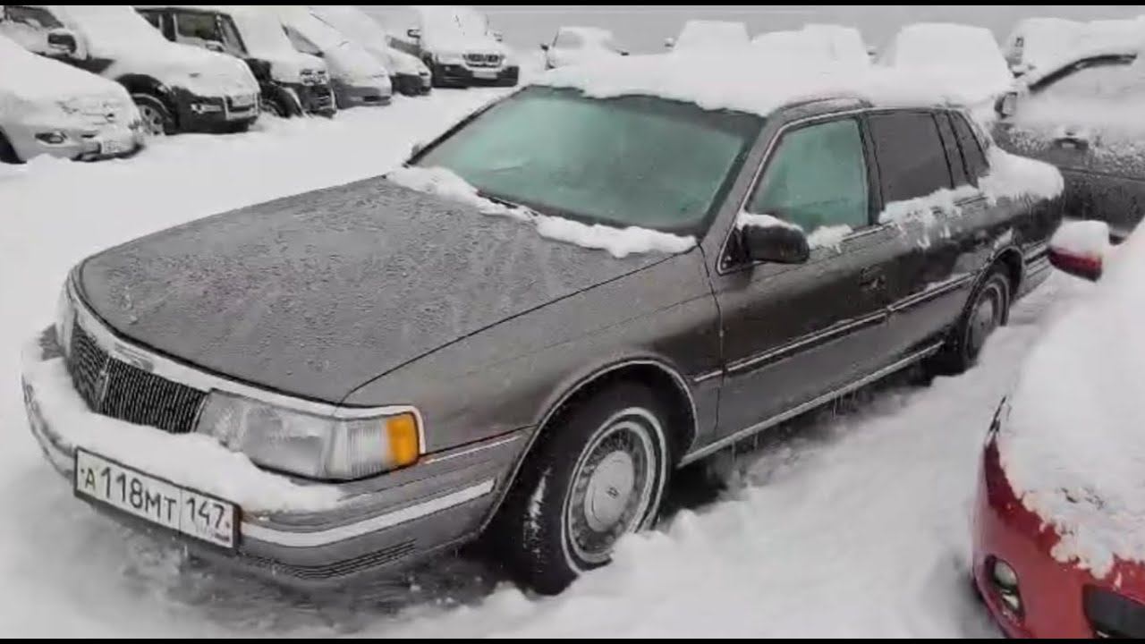 Разовый осмотр автомобиля: Lincoln Continental