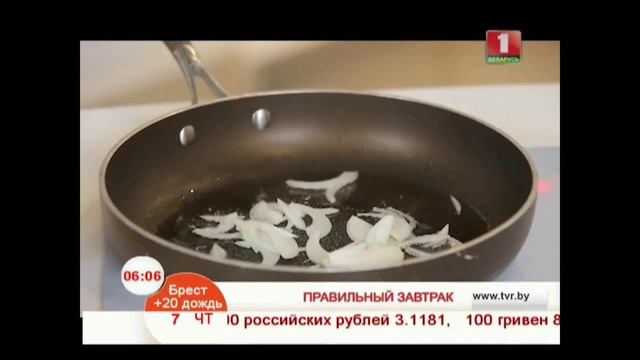 Омлет с овощами смотреть онлайн