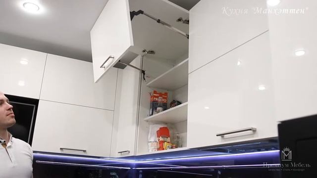 Кухня "Манхэттен". Компания "Премиум-Мебель". Кухни, мебель на заказ СПб. Санкт-Петербург смотреть онлайн