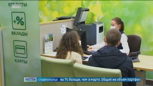 Стоит ли открывать денежные вклады в банках сейчас или надо подождать