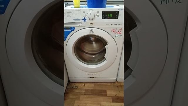 Ремонт стиральной машины Indesit