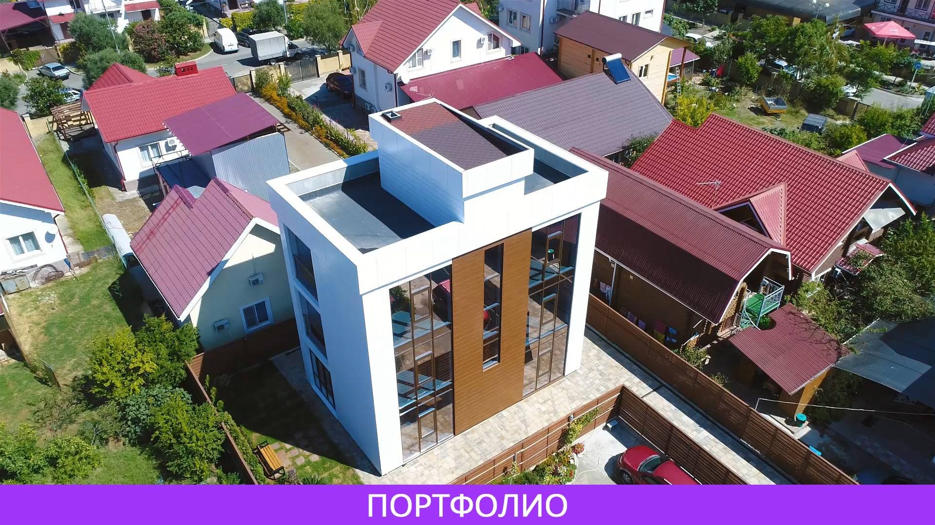 Аэросъемка дома на продажу