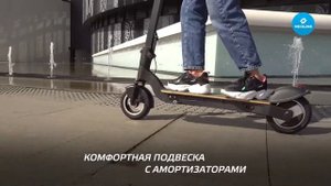 Обзор электросамоката для подростков и детей Neoline T17