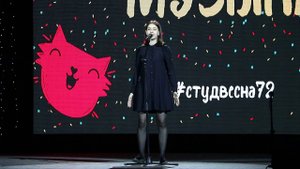 Дана Соколова - "Львиное сердце" (cover by Муртузова Ася)