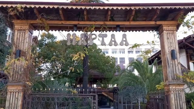 ПРОГУЛКА ПО НАБЕРЕЖНОЙ СУХУМА | ЗИМА В АБХАЗИИ