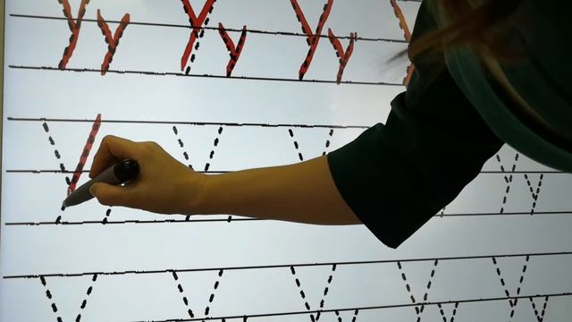 Пишем букву У у смотреть онлайн