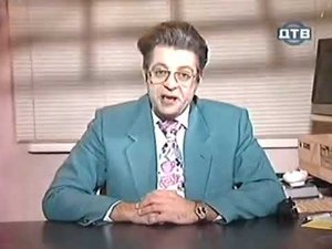 (Шаблон) Ведущий т\ж "Каламбур" за решёткой, но без крика самого ведущего