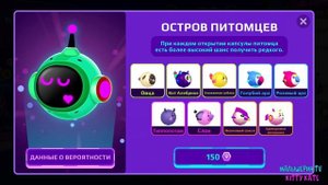 ?КОД АВТОРА на Gems и Premium pass pk xd ?Обнова ПК ХД #PKXDкод