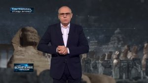 Куда подевалась отсюда антенна Самые шокирующие гипотезы 20 09 2023