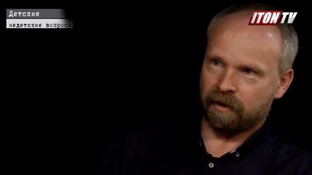 Онкопсихолог Дмитрий Лицов  Психотерапия – это лечение душой