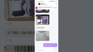 что делать если товар сломался, а продавец на Авито или Юле отказывается вернуть деньги.