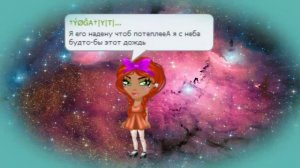 ❶ Клип ❶ -Лолита - Скотч  | Danil