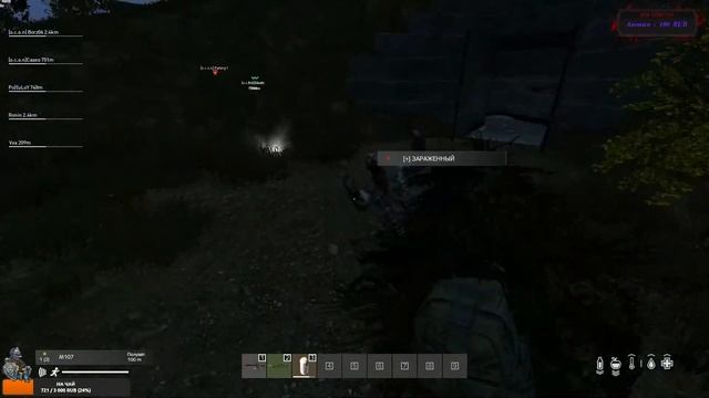 СТРИМ : DAYZ MORTAL | MOD 3 pp | X10Loot| PVP И снова файт смотреть онлайн