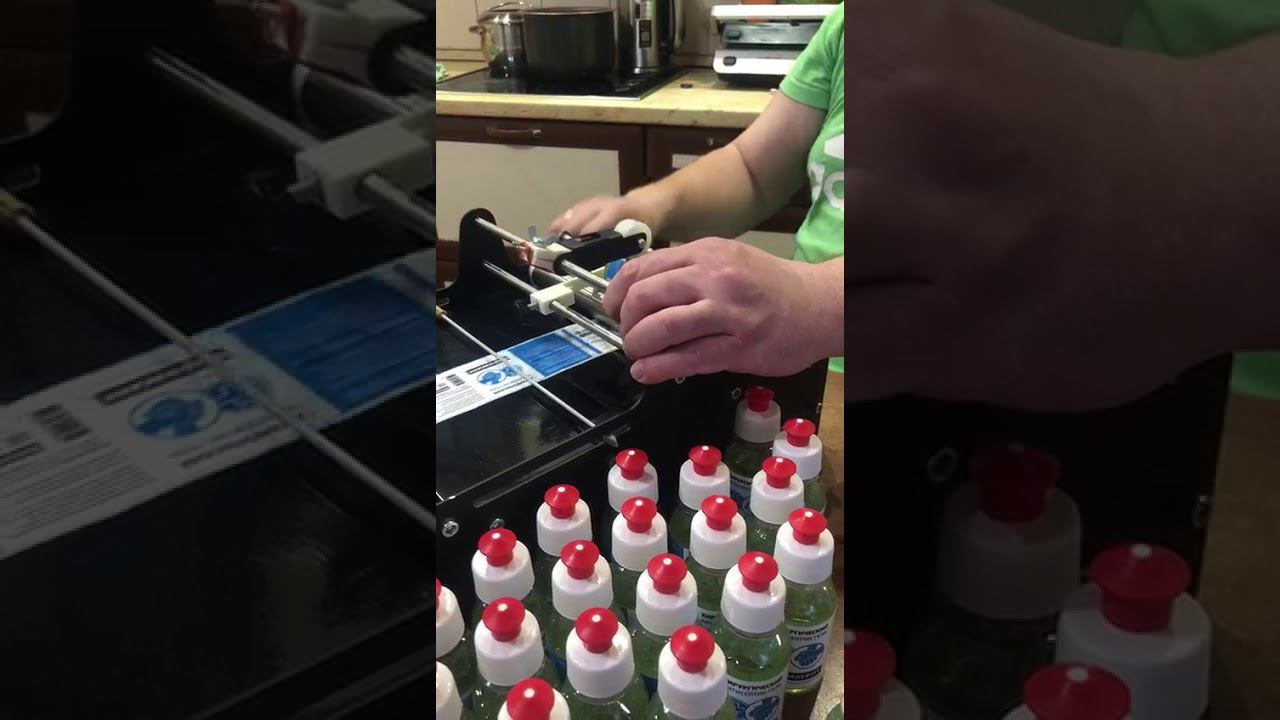 Этикетировщик флаконов для антисептиков смотреть онлайн