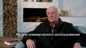 Юрий Кувалдин о Юрии Нагибине  26 05 2021 Int Kuvaldin