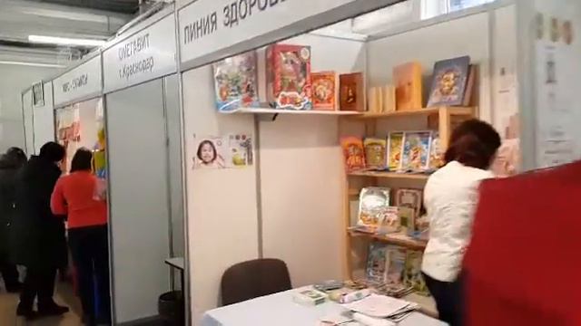 Красота Здоровье Молодость 17 раз в Петербурге смотреть онлайн