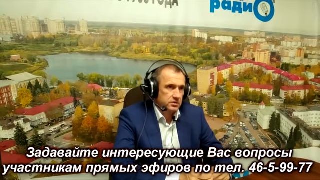 Виталий Чехов о работе системы ЖКХ Раменского округа