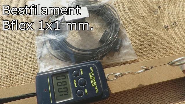 Пробник от Bestfilament - филамент Bflex черный смотреть онлайн