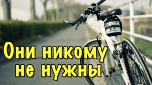 Япония. Брошенные велосипеды и скутеры