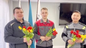 Видеопоздравление от мужского  коллектива коллегам с Международным женским днем!