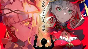 ТАКТ ОПУС #1 amv