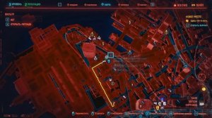Cyberpunk 2077 Легендарная одежда | Где найти легендарную броню | Уотсон