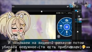 ☕?Тутор: Как сохранить видео в alight motion если не скачивается??☕