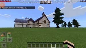 Прятки в детдоме + небольшой обзор карты ( Обещанный Неверленд)