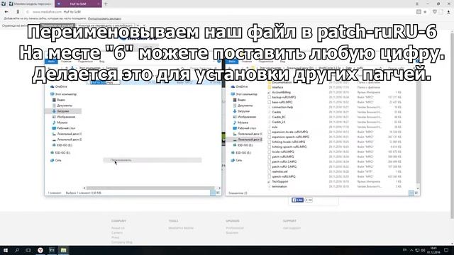 КАК СМЕНИТЬ МОДЕЛЬ В WOW 3.3.5 (БЕЗ БАГОВ) смотреть онлайн