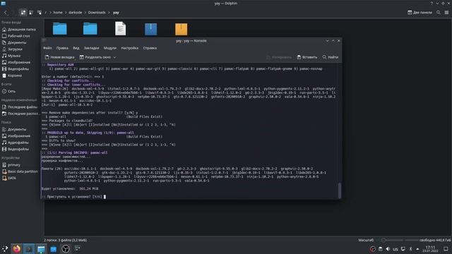 Установка программ из AUR (Arch User Repository) В ArchLinux смотреть онлайн