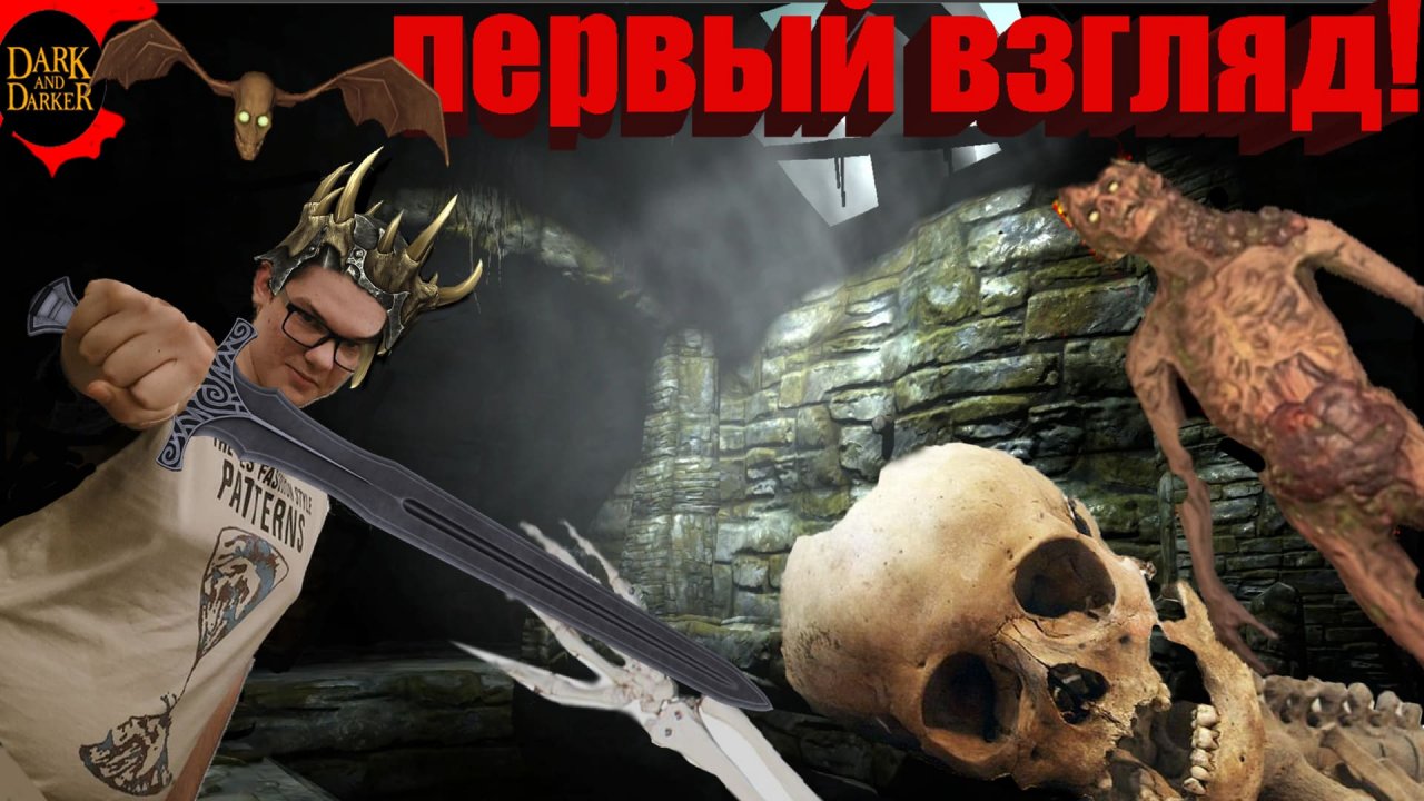 когда в стиме будет скидка на dark souls фото 113