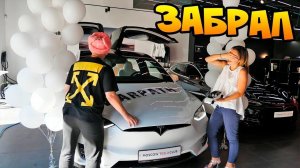 Забираю и Насилую свою первую машину - Tesla Model X P100D за 17.000.000 рублей! #ТеслаНамбаВан