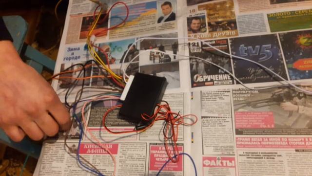 централного замка lb 405 подключение 2 ч смотреть онлайн