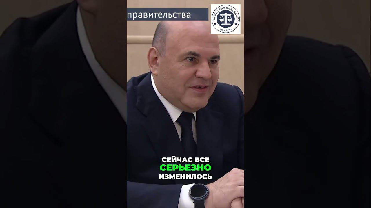 Упрощение регистрации бизнеса  новые инструменты и возможности
