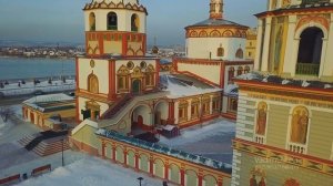 АЭРОСЪЁМКА ? ИРКУТСК / AERIAL FOOTAGE. IRKUTSK