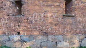 НАЙДЕНА НАДПИСЬ ЗАЩИТНИКА БРЕСТСКОЙ КРЕПОСТИ