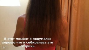 КРАШУ ВОЛОСЫ В РОЗОВЫЙ ЦВЕТ ДОМА | ТАКОГО Я НЕ ОЖИДАЛА