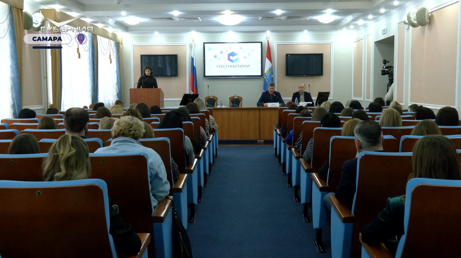 В Самарской области проходит Фестиваль администраторов госпабликов