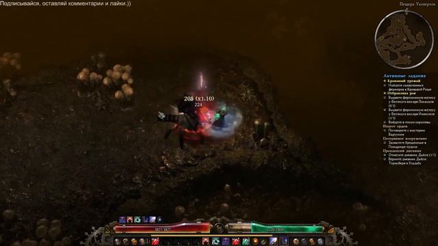 Grim Dawn прохождение. Серия №10 смотреть онлайн