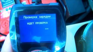 Самый лучший аккумуляторный тестер с AliExpress Konnwei KW600