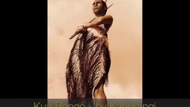 Kua Rongo смотреть онлайн