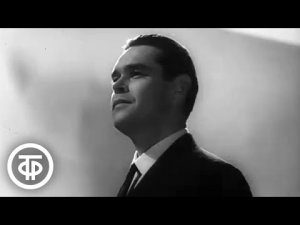 Евгений Кибкало "Комсомольцы - беспокойные сердца" 1971 г.