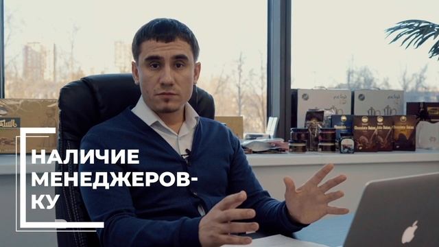 Что такое франшиза простыми словами | Франчайзинг в бизнесе - что это такое | Франшиза это