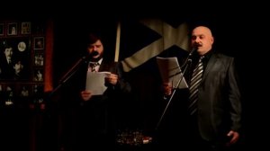 "Красная бурда" в пабе "Доктор Скотч"