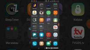 Как удалить телефонный родительский контроль на телефоне