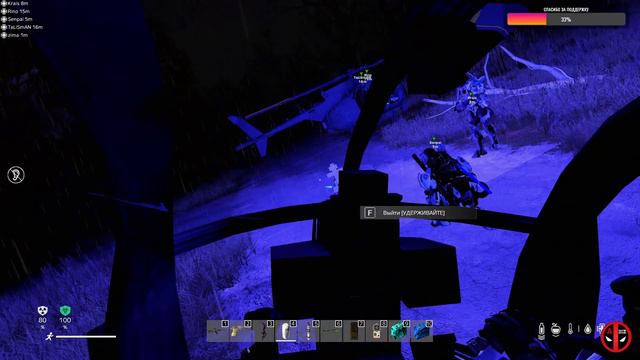 DayZ S.T.A.L.K.E.R. PEREVOROT, PVE новые квесты, охота за батарейками AOD, #26 смотреть онлайн