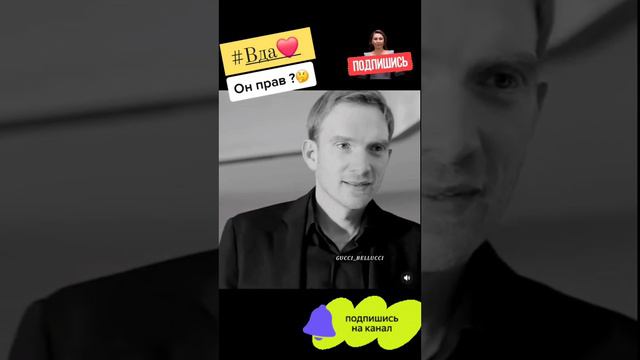 Вда (взрослые дети алкоголиков) психолог #вда ⭐️Яндексе набери➡️:Багнова Ася Юрьевна психолог